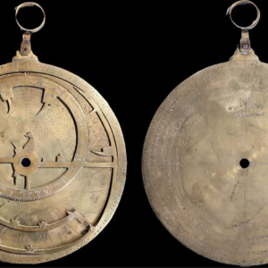 Stunning Discovery from 1,000-Year-Old Celestial Artifact